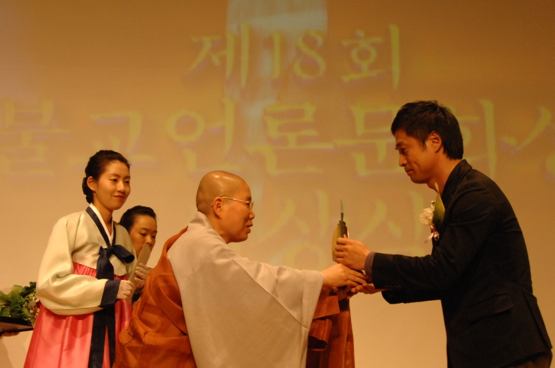 2010.12.21_언론문화상 시상식 (84)